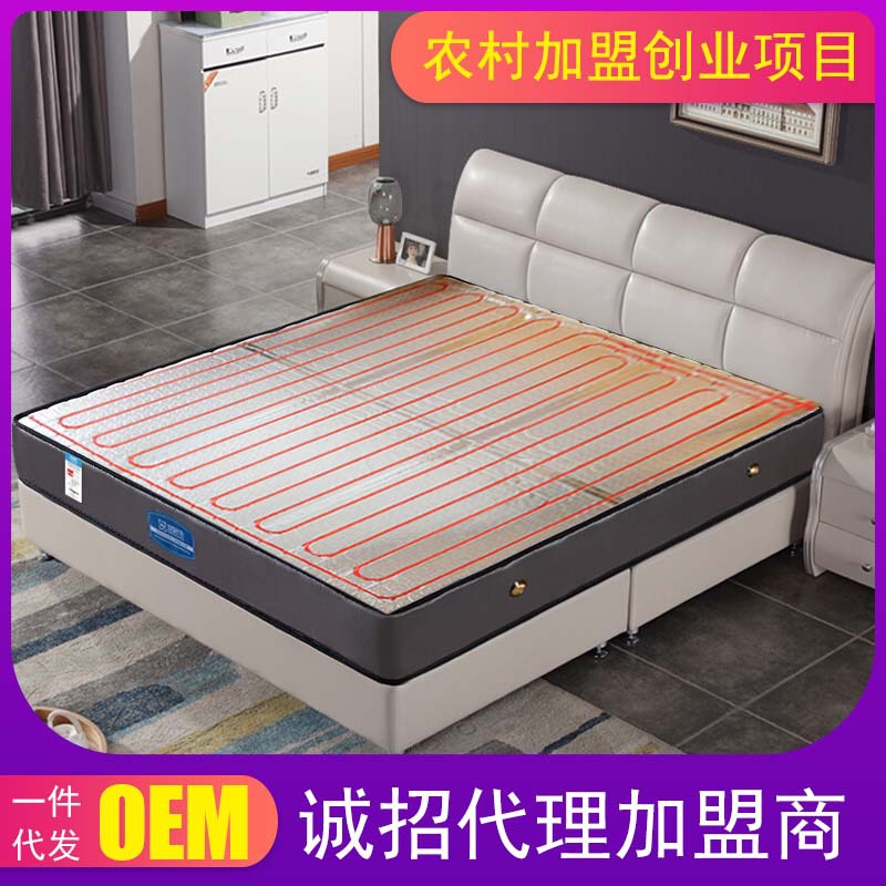 廠家批發水暖炕 水暖炕主機 水暖毯 水循環 水暖炕板材料家用火炕