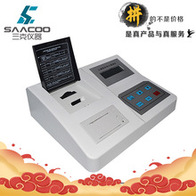 ֲBٜyx⛙zyxxy䷽ʩʃxyԇx