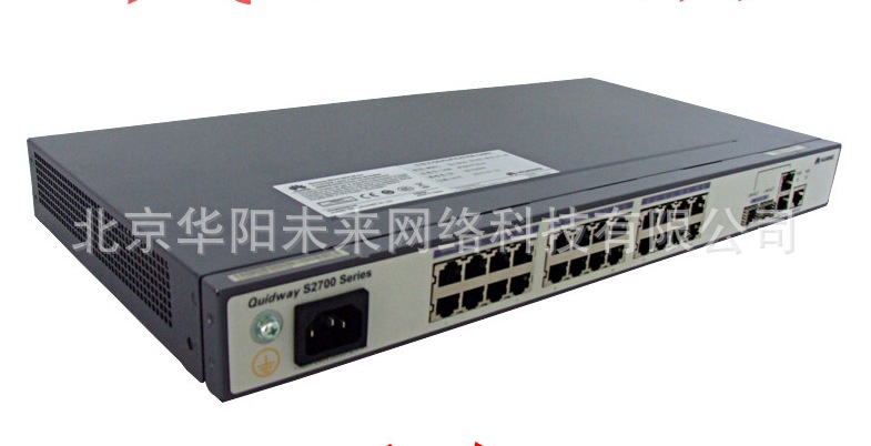 华为S2700-26TP-EI交换机