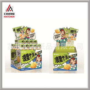 �ӹ����Ƴ���ʳƷ��еض� �u���aƷ��м����� ��ʳ�����^�OӋ