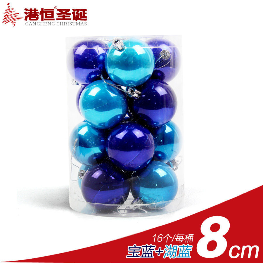 8cm azul (280g)