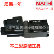 ����ԽNACHI�oй©늴��ySNH-G01-AR-M-D2-11 SNH-G01-HQ-R-E1-11