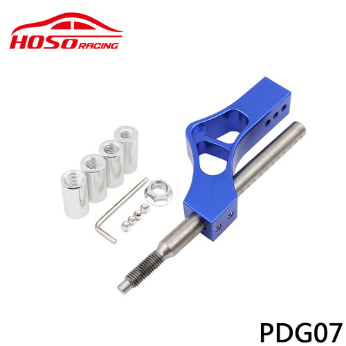 Cross-border car modification parts shift lever shift knob adjustable extension shift lever gear shift lever