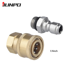 ��ϴ�C������l M14�D1/4����^ �߉�ˮ�����ٽ��^ 1/4ȫ�~����^