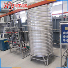 �S�����l �Ӿ�O�� �a��ȫ�Ԅ��Ӿ��ˮ�� �F؛���l ��;�V���Ӿ