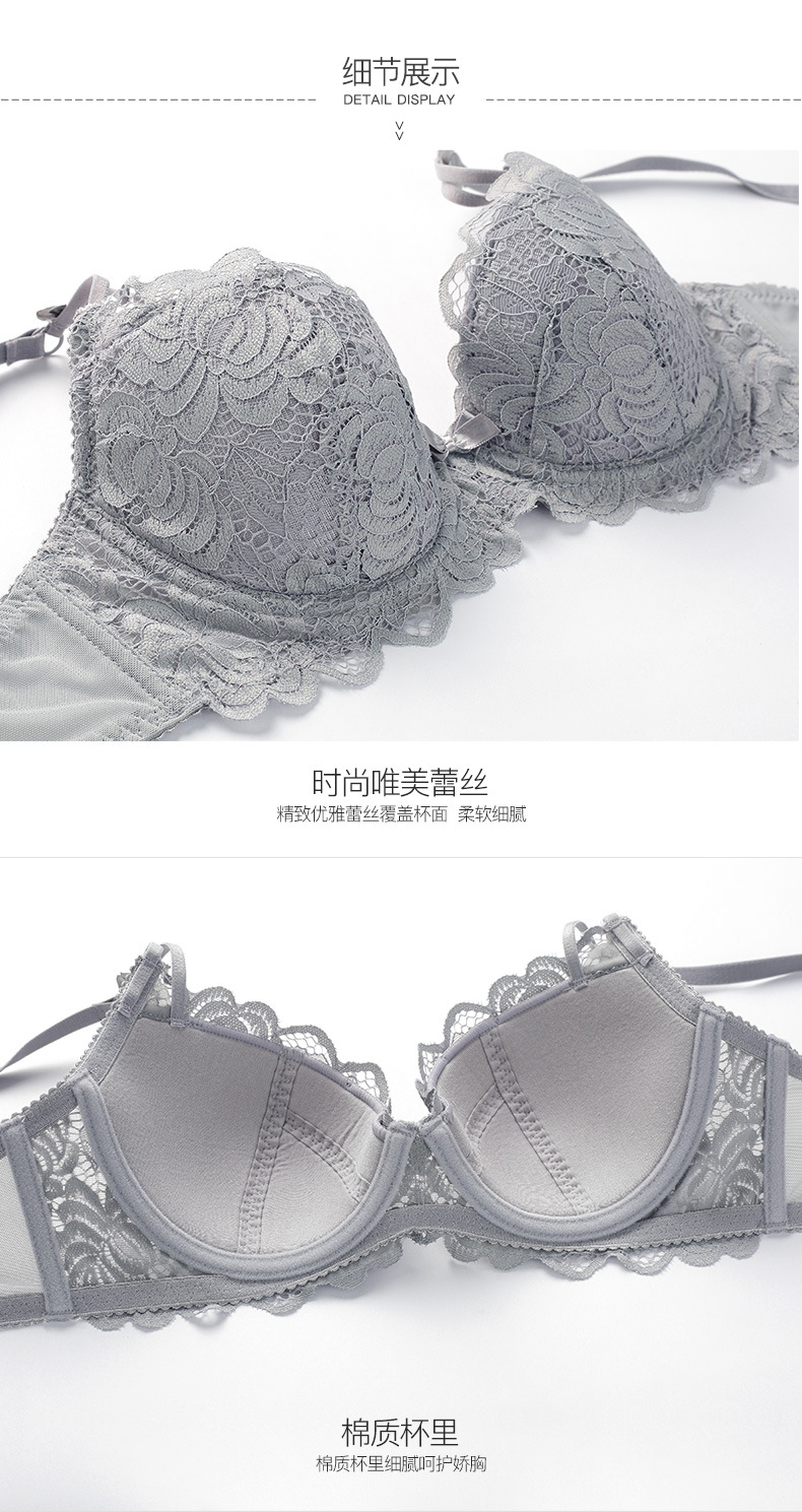 ladies underwear sexy lace set NSWM20471