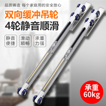 �����T��݆�������T��݆���_Һ������ľ�T���T��݆����܉�����