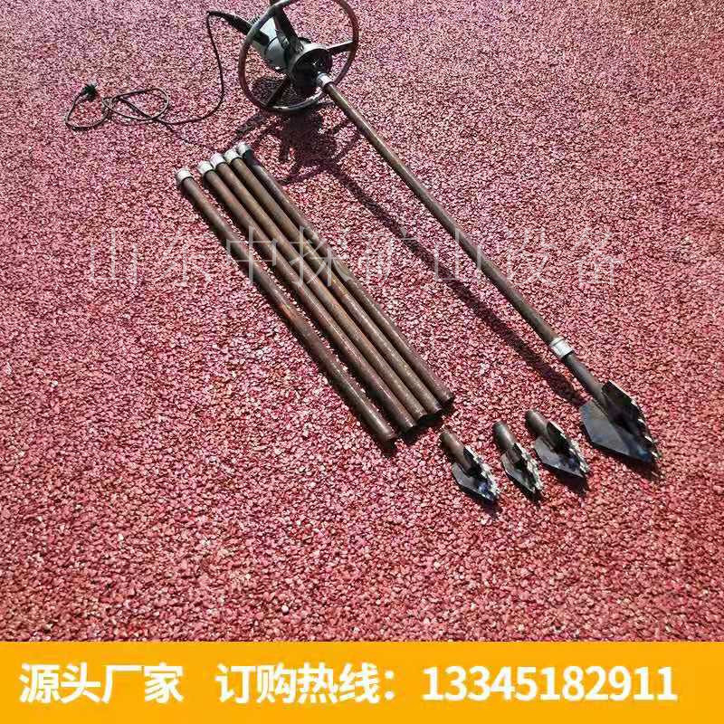 便捷式手持圆盘式水井钻机 家用两相电生活取水钻井机 小型钻井机