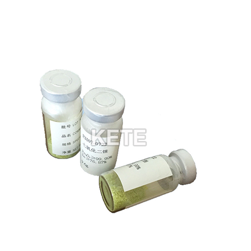 七氧化二铼  中铼厂家现货供应