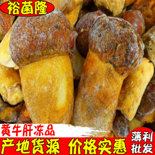 ��ԣ��¡�� ����Sţ�� �Sه�^ �S���^��Ʒ �a��؛Դ ��؛���l