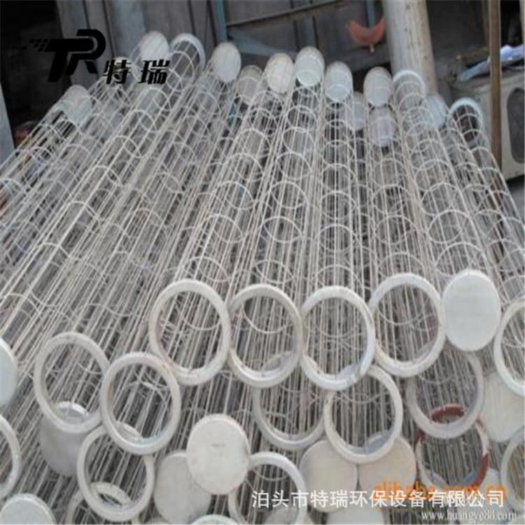 镀锌除尘骨架 圆形袋笼 褶皱式骨架 扁骨架 133*7000规格袋笼