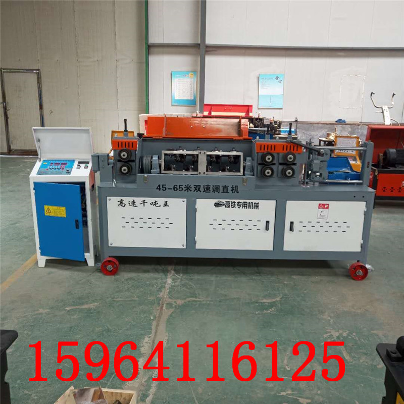 微信图片_2019042613031212_副本.jpg