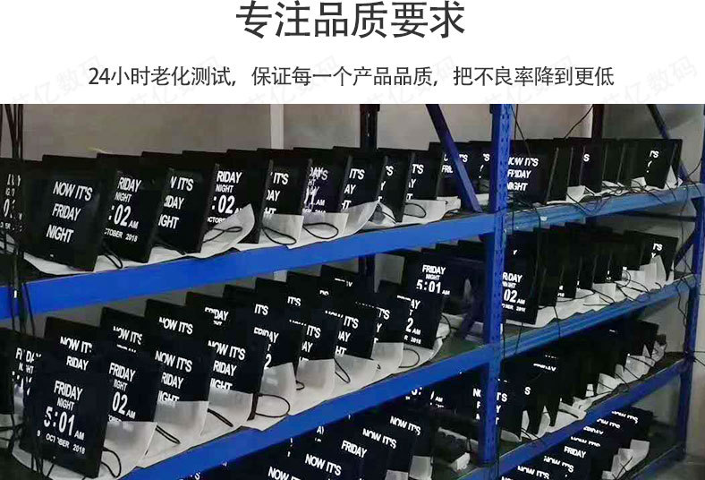 未标题-1_24