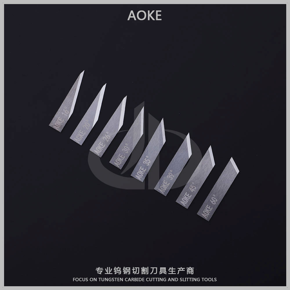 奥科刀片 打样机刀片 16度 20度 26度 30度 35度 39度 45度 60度