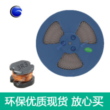 �NƬ�����@��늸�4520/CD42-3R3M/3.3UH-4.5*4.0*2.0�����ι���