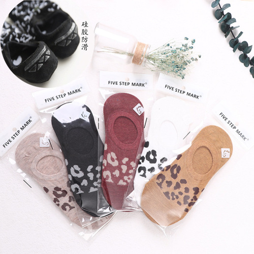 Independently packaged leopard print socks for women summer thin invisible socks cotton boat socks women's shallow socks wholesale