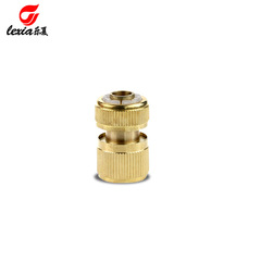 Factory Direct Selling Aluminum Plated Copper Water Supply Connector 4/8 Inch Fast Connection Car Wash Water Gun Quick Connector Aluminum Water Supply Connector