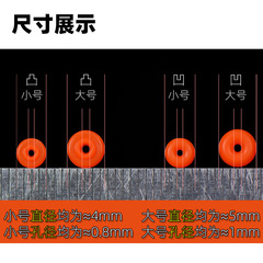 New rock fishing flat line block semi-circular gear rock fishing accessories half gear Awa line group gear bean fishing supplies fishing tackle