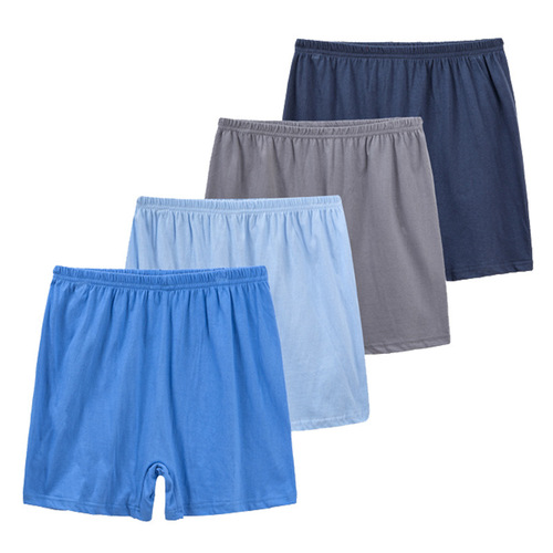 MID-LIFE AND ELDERLY MEN'S COTTON FLAT-BELT PANTS WITH HIGH WAIST, LOOSE AND LARGE SIZE FULL COTTON UNDERWEAR FOR MEN