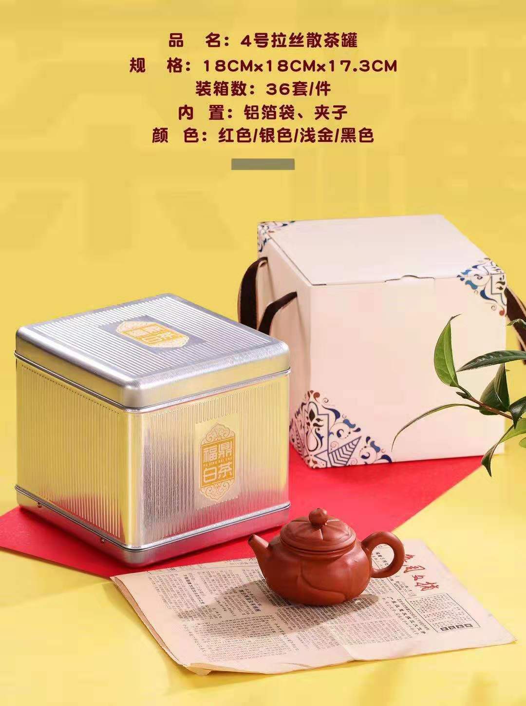 1b49a65af74f9a05133ae76c091cc0