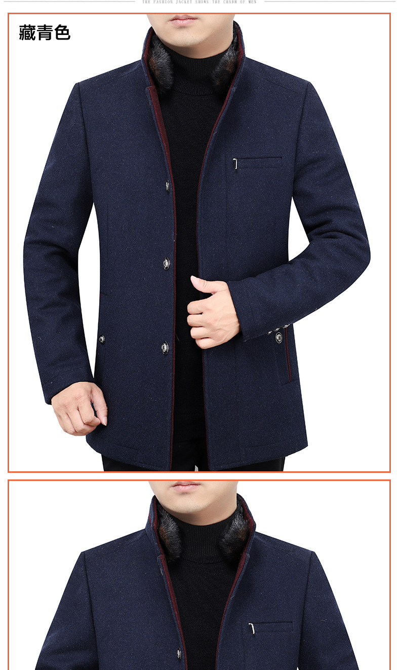 Manteau homme en Laine - Ref 3419116 Image 19