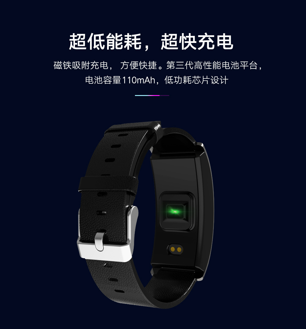 Montre intelligente WAZSAMG  HUA ZHIXING - Ref 3391106 Image 17