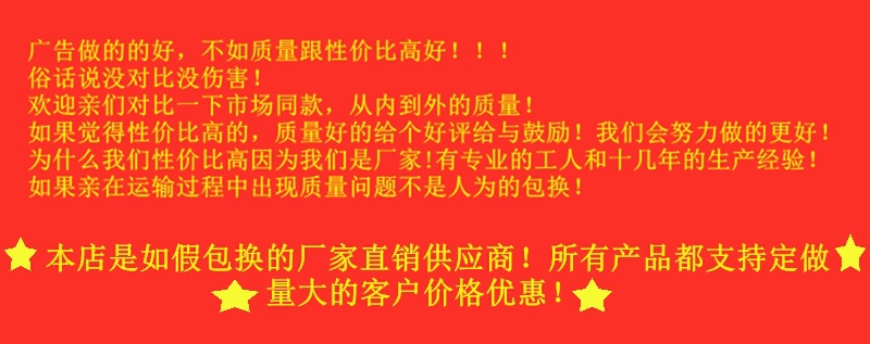 IMG_20191205_233752 (2)