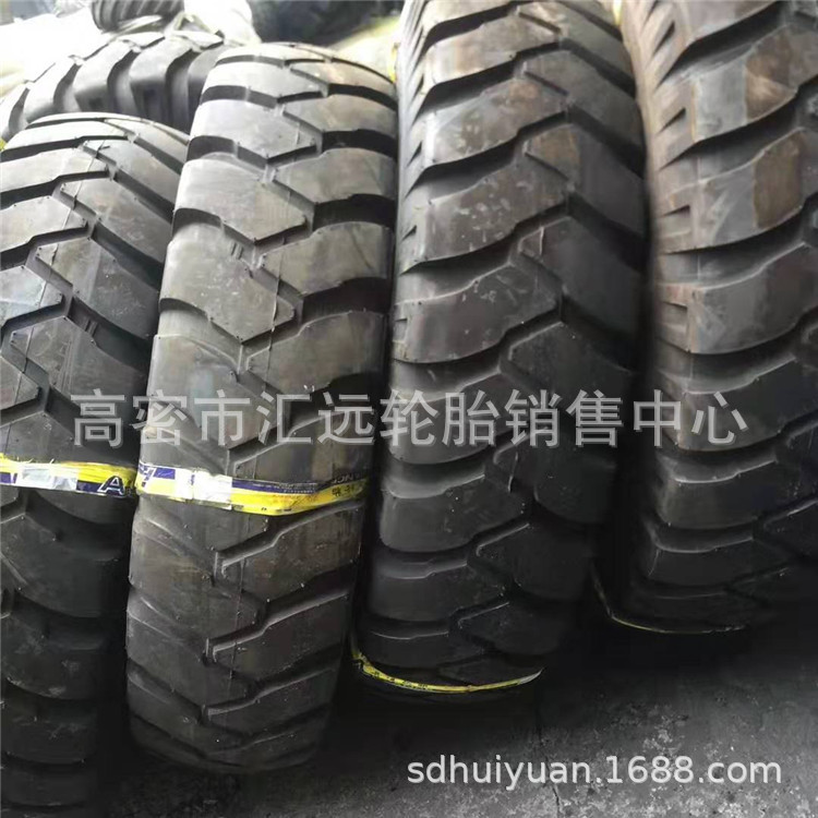 前进双钱1400-20陕汽2190牵引车轮胎越野花纹14.00-20 14.00R20