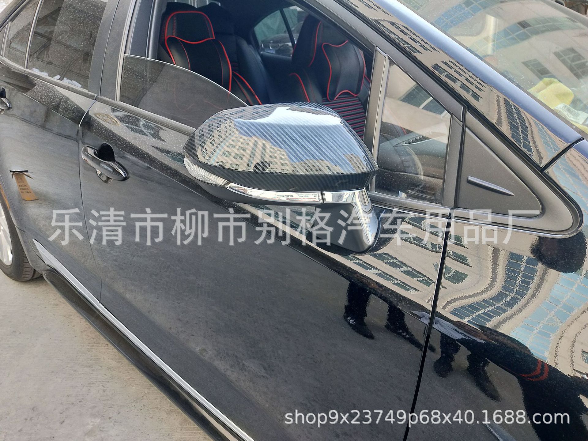 19款新卡羅拉/雷淩後視鏡碳纖紋路外蓋倒車鏡裝飾外殼保護罩改裝