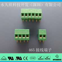 OPENWISE 465 PCBӣ5.0 λѡ