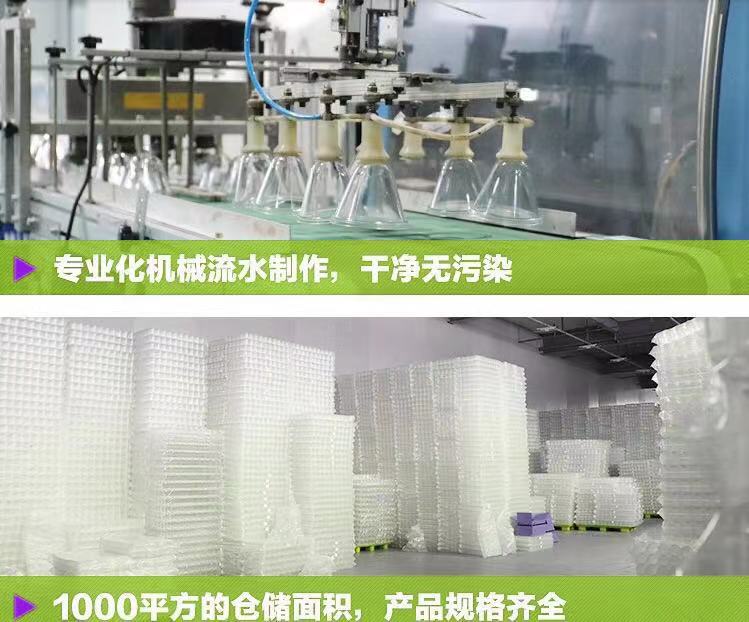 微信图片_20191014191708