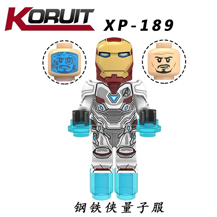 Kerui KT1026 иностранная торговля сумки и фигуры детские конструкторы-магазинные игрушки