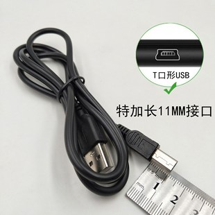 V3���L�^��늾�Mini������V3T�����˙C����侀V3 V8���L�^������