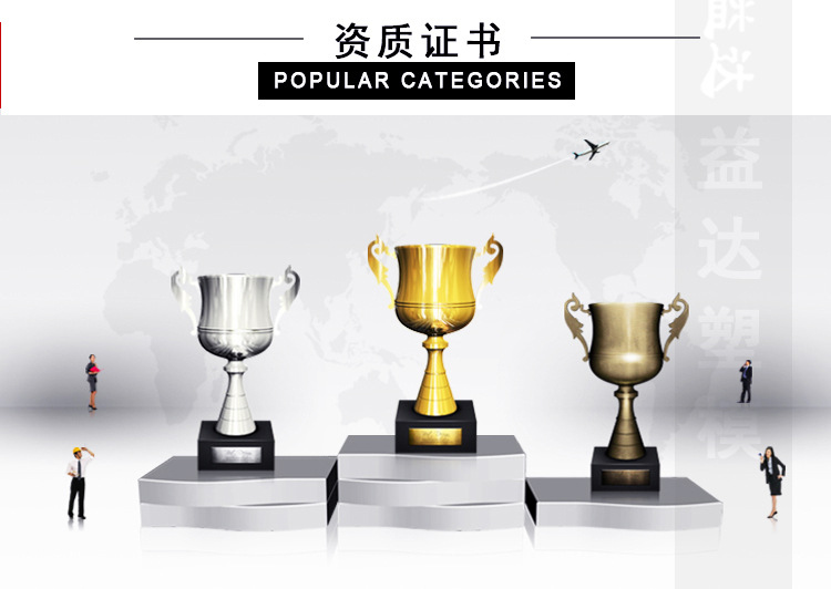 2303错位箱 2306错位箱