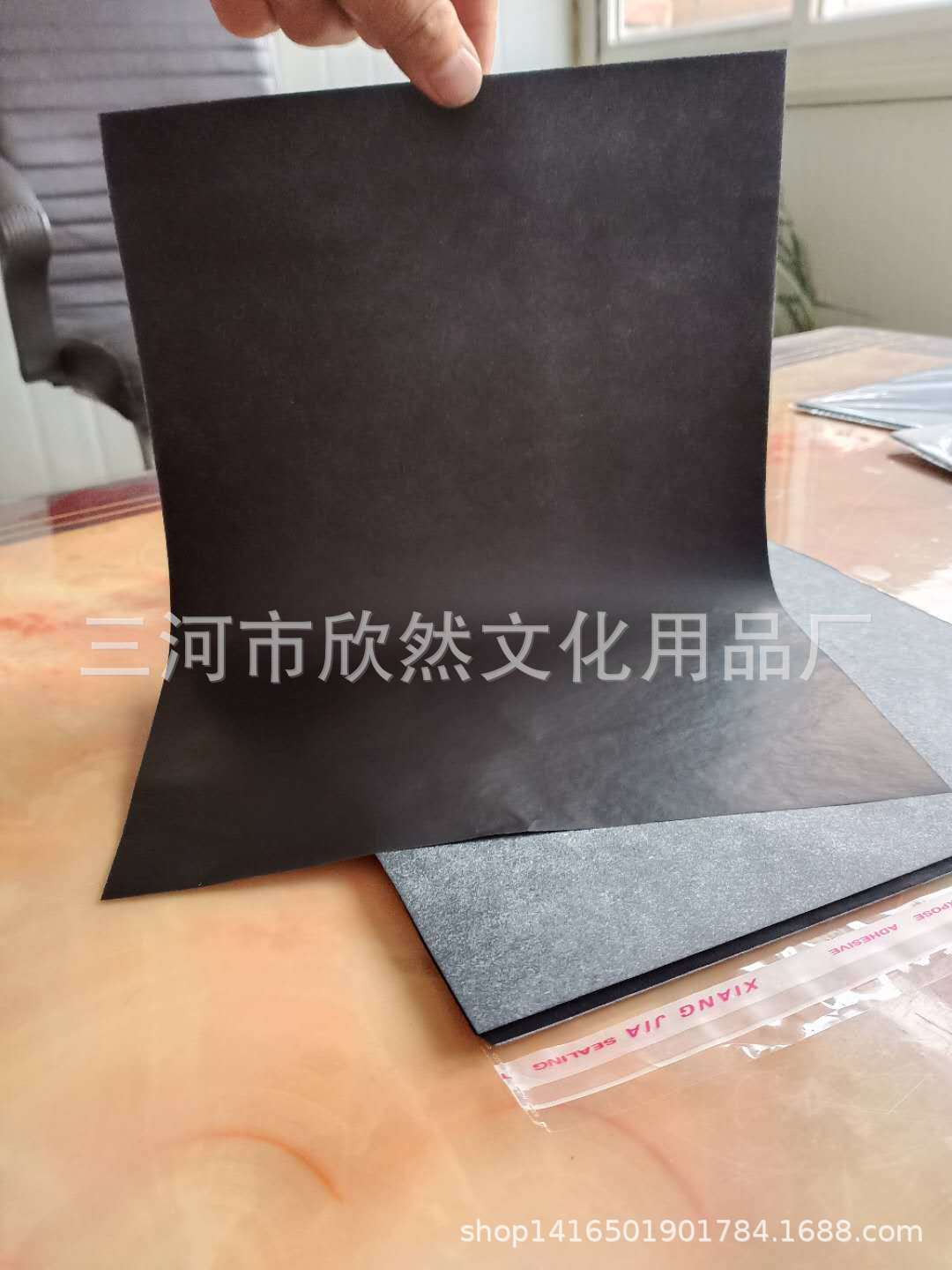 微信图片_20190518170646