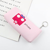 Fresh cute individual pencil case, teaching stationery for elementary school students, South Korea, custom made, primary and secondary school