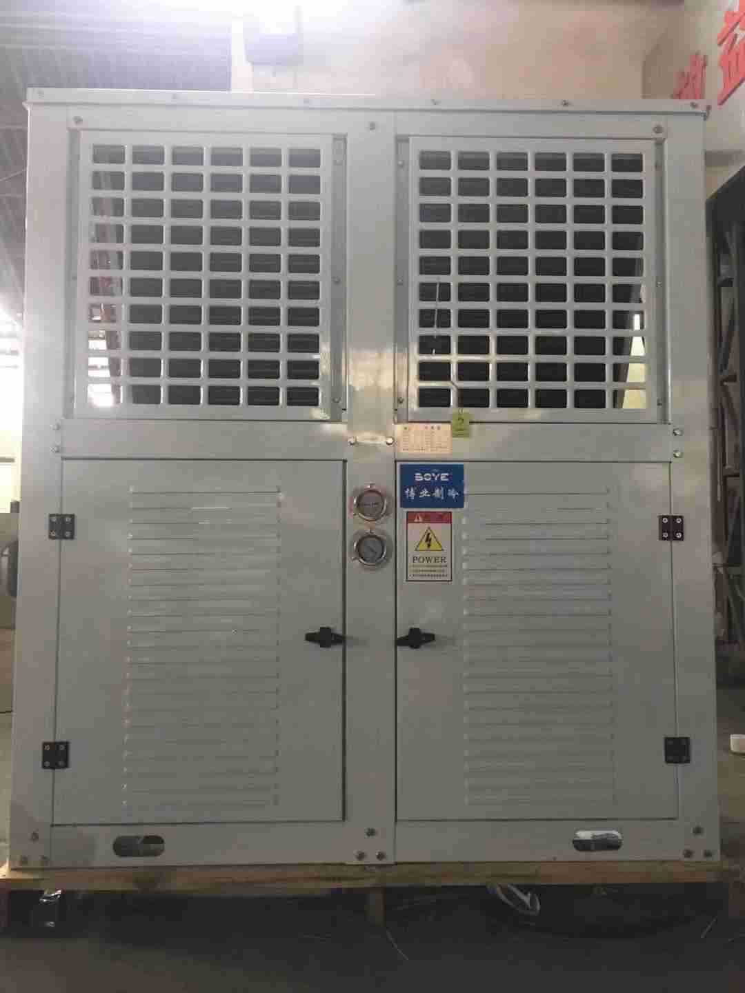 生产安装食用菌冷库专用机器 金针菇冷库 香菇冷库登等