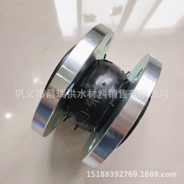 耐油橡胶弹性接头 船用法兰式橡胶软接头 可曲挠橡胶膨胀节软连接