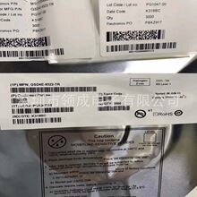 GSD4E-9322-TR BGA  CSR ԭװ�ֻ���� �۸���������ѯ�ͷ�