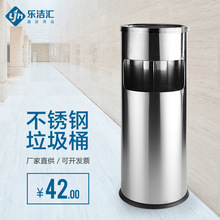 ��ʽ�Ƶ�����Ͱ�̈����P䓟���Ͱ��ƤͰ��ݿڜ矟Ͱ�����������]