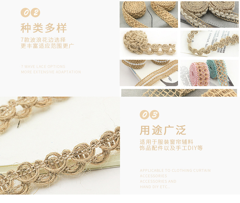 麻线整合_07.jpg