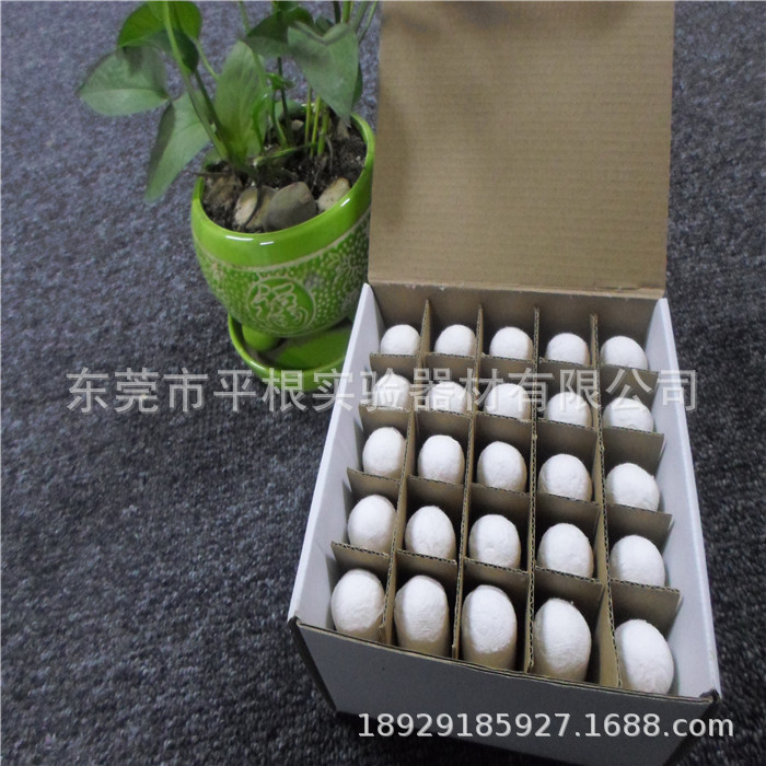 滤纸筒58*170mm索氏抽提/浸提样品套筒 纤维素套筒25个整盒包邮