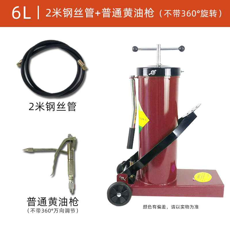 Venta al por mayor pedal mantequilla máquina pedal Tipo de alta presión engrasador camión mantequilla Máquina manual pequeño portátil 10L