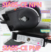 SIA05-CE PNP环形近接感应器SIA05-P 现货询价