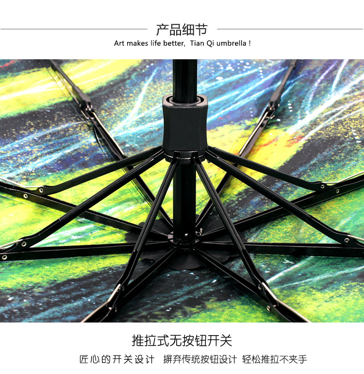 森林麋鹿_11