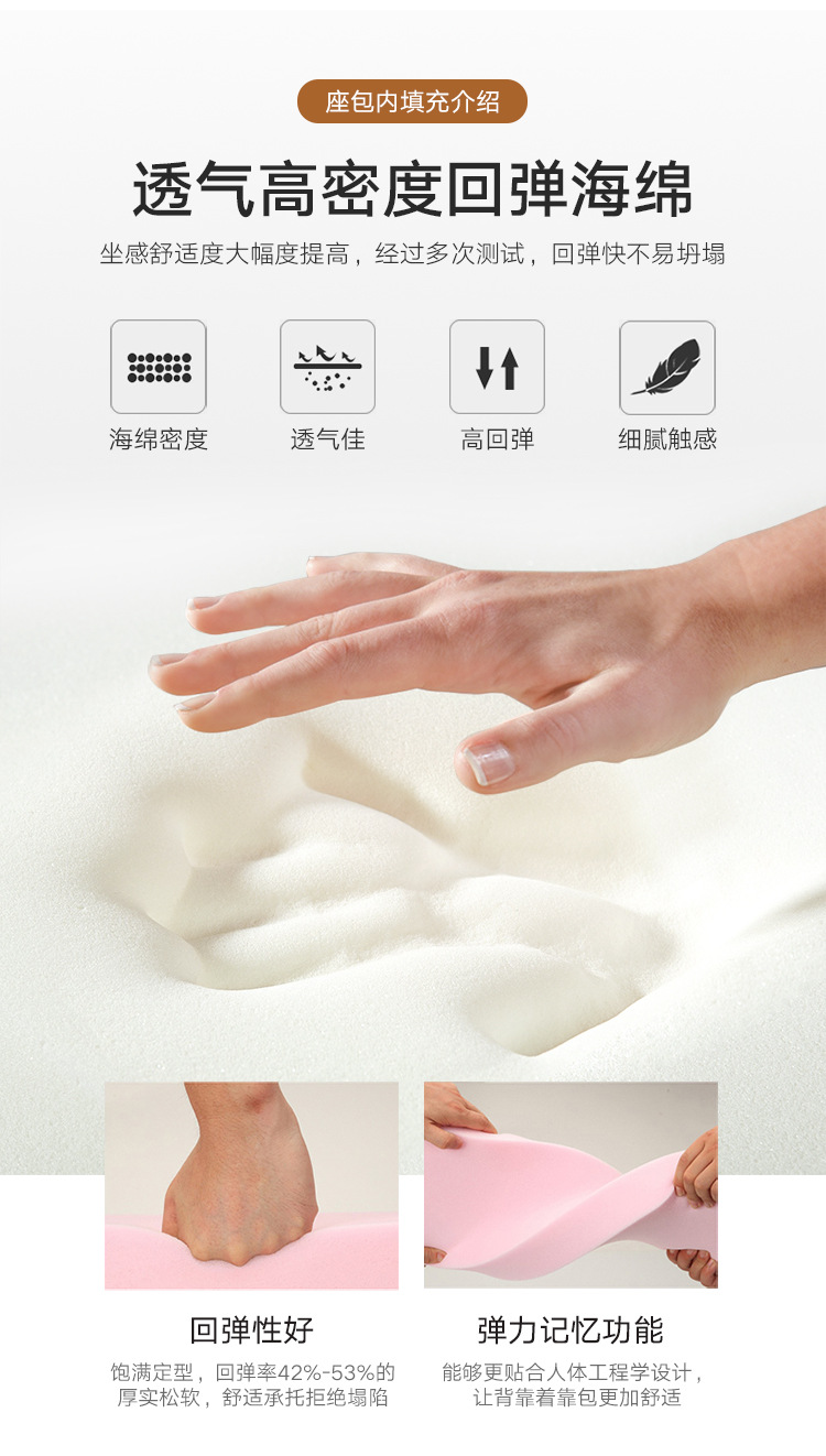 Y05真皮沙发详情_6.jpg