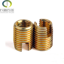 302�Ͳ��P��Թ����� �_���Թ��ݽz��M8�ݼy�o���_���ݼy��