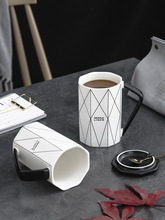 北歐ins馬克杯帶蓋勺創意咖啡陶瓷杯一對禮盒裝客戶送禮潮流水杯