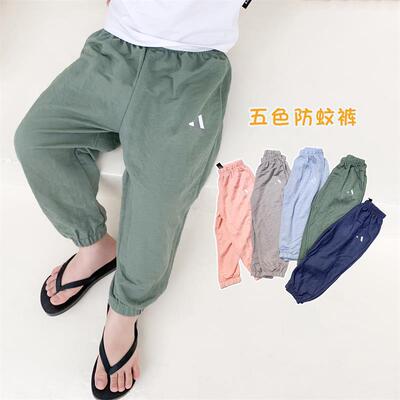 Children's clothing Knickers Summer wear 2019 new pattern Chaopai Same item children Mosquito control Cotton and hemp men and women Beam feet Leggings