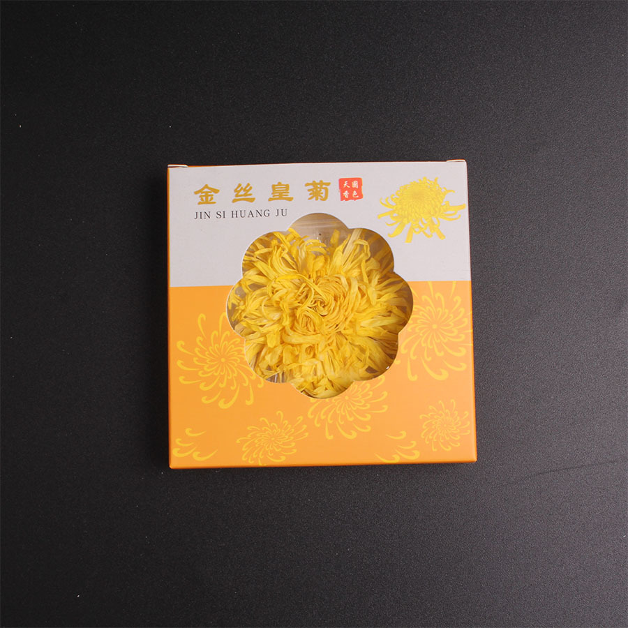 金丝皇菊包装盒 金丝皇菊小纸盒 金丝皇菊各种规格纸盒批发